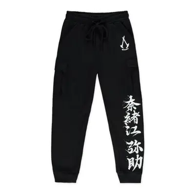 Assassin's Creed Shadows - Ronin Tracksuit Trousers black