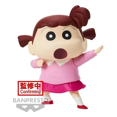 Crayon Shinchan Banpresto - Nene-chan Collection Figures multicolour