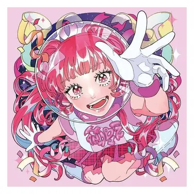 Hanabie. Reborn Superstar! CD multicolor