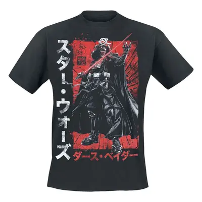 Star Wars Darth Vader Samurai T-Shirt black