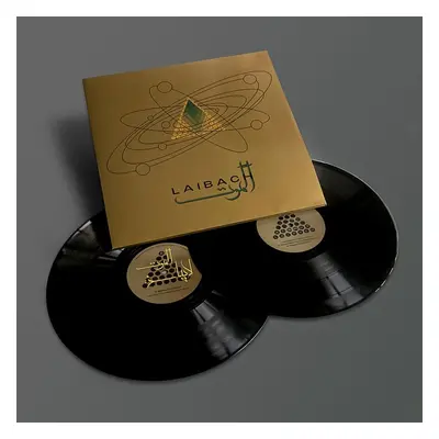 Laibach Alamut LP multicolor