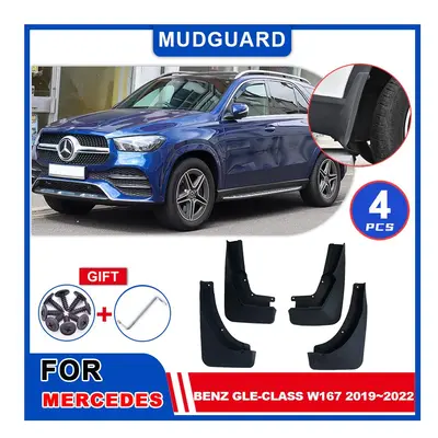 Mudflaps Fender For Mercedes-Benz GLE-Class W167 2019~2022 Mudguards Flap Styline Splash Mud Gua