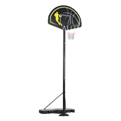 SPORTNOW 2.3-3m Height Adjustable Basketball Hoop and Stand, Portable Wheels