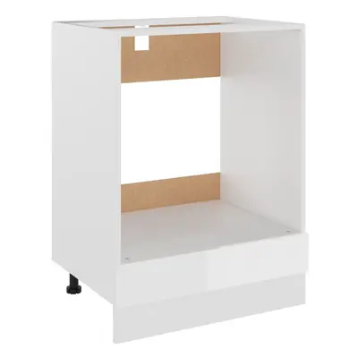 vidaXL Kitchen Cabinet High Gloss White Engineered Wood Home Storage Organiser