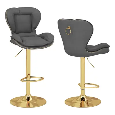 Set of Bar Stools Adjustable Swivel Leather Pub Chair Kitchen Dining Chairs