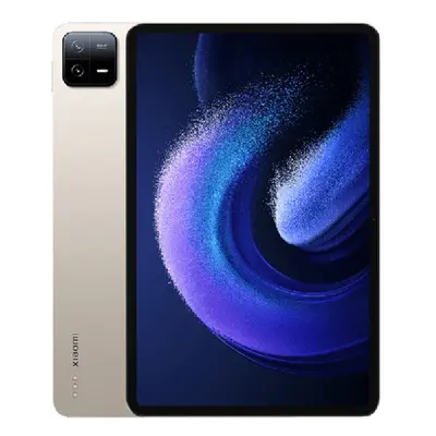 Xiaomi Pad Pro 12GB/512GB - Gold | CN Spec