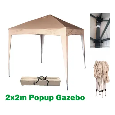 (Beige) Mcc@home GAZEBO 2x2m Pop-up Gazebo Waterproof Outdoor Garden Marquee Canopy