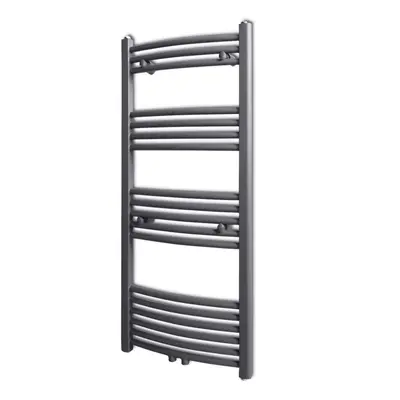 Curved Steel Towel Rail Central Heating Bathroom Radiator Grey x mm