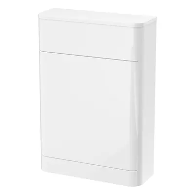 Floor Standing WC Toilet Unit - 550mm - Gloss White