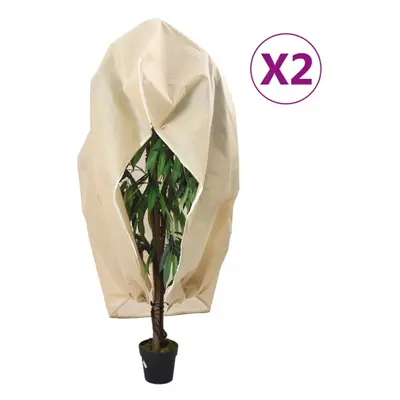 (beige, 3.14 x 2.5 m/ pcs) vidaXL Plant Fleece Covers with Zip Outdoor Garden Frost Protection g