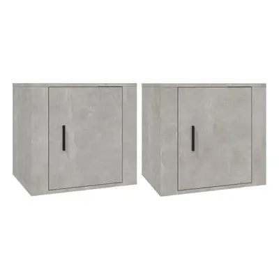 (Concrete grey, x Bedside cabinet) vidaXL 1/2x Bedside Cabinet White End Table Indoor Nightstand