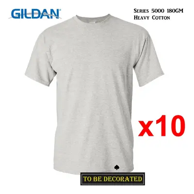 (S) Packs Gildan T-SHIRT Basic Tee - 5XL Small Big Men Heavy Cotton (Ash Grey)