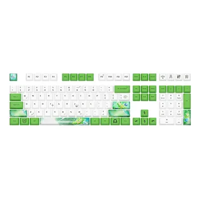 108 Keys Libra Keycap Set OEM Profile PBT Five-sided Sublimation Keycaps for Mechanical Keyboard