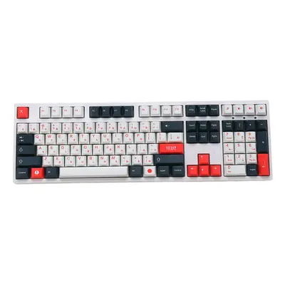 117 Keys Keycap Set Cherry Profile PBT Five-sided Sublimation Japanese Keycaps for Mechanical Ke