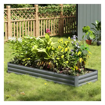 240cm W x 90cm D x 30cm H Outdoor Rectangular Metal Raised Garden Bed