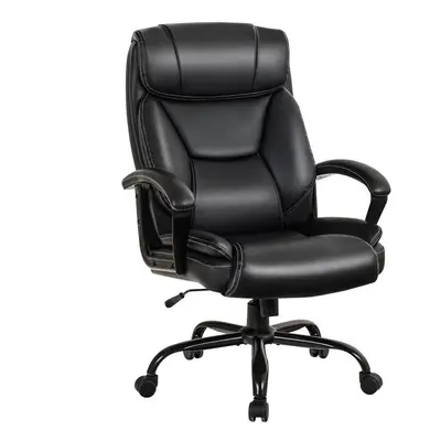 PU Leather Office Chair Swivel Ergonomic Height-adjustable Metal Base