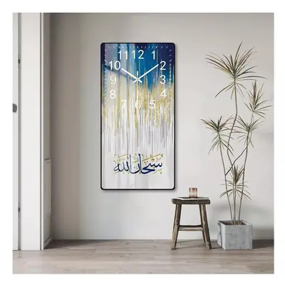 (Design C) Crystal Porcelain Print Decorative Islamic Wall clock Calligraphy Modern Style