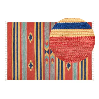 Cotton Kilim Area Rug x cm Multicolour HATIS