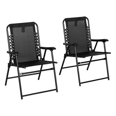 Outsunny 2Pcs Outdoor Patio Folding Chairs, Portable Garden Loungers Black