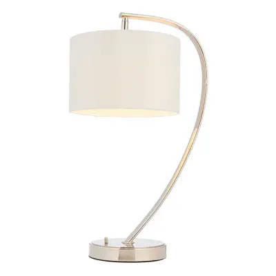 Modern Curved Table Lamp Nickel & White Shade Metal Arm Bedside Feature Light