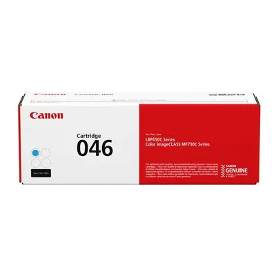 Canon Laser cartridge 2300pages Cyan