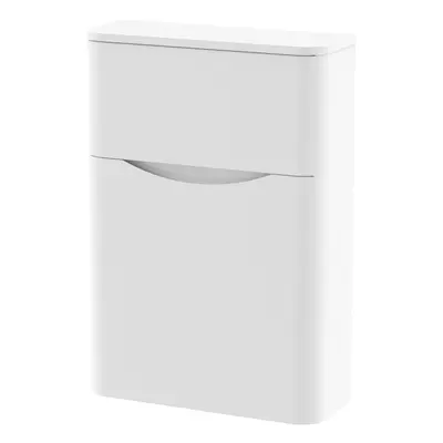 Floor Standing WC Unit , 550mm - Satin White