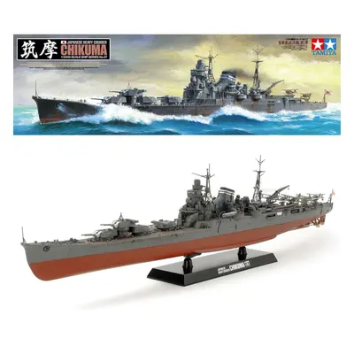 TAMIYA Heavy Cruiser Chikuma 1:350 Ship Model Kit