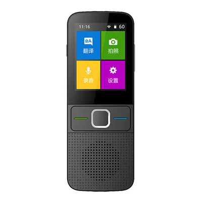 (Black) Portable Voice Translator