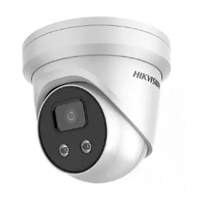 Hikvision Digital Technology DS-2CD2386G2-I(2.8MM) security camera IP security camera Outdoor Do