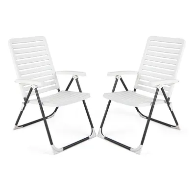 2PCS Patio Folding Chair Adjustable Reclining Chair with 7-Level Back