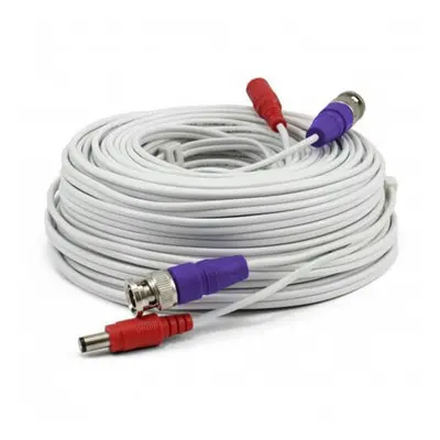 Swann SWPRO-60ULCBL coaxial cable m BNC White