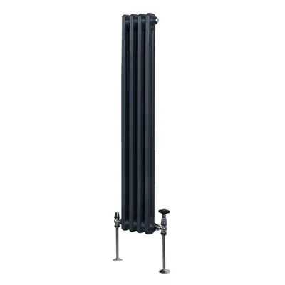 (1500mm x 202mm, Grey) Traditional Column Radiator Heater