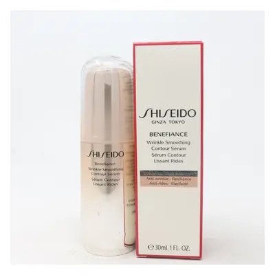 Shiseido Wrinkle Smoothing Contour Serum 1.0oz/30ml New With Box