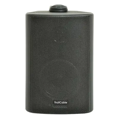 4" 100V/8Ohm Outdoor Weatherproof Speaker Black 70W IP54 Rated Background Wall