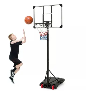 Portable Basketball Hoop Height Adjustable Basketball Goal System