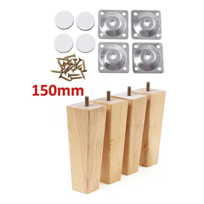 (15cm) 4pcs Square Inclined Wooden Furniture Feets Legs Set For Sofa Cabinets Table