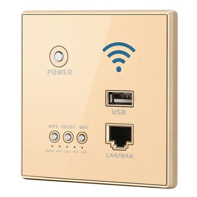 (Gold) 1200M 5G Wireless WIFI Wall Embedded Router Wireless Dual Band Route WiFi Repeater Extend