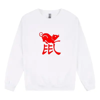 (5XL) Chinese Zodiac New Year Mouse Rat Mens White Sweat Sweater Jumper Sweatshirt