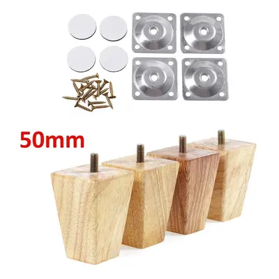 (5cm) 4pcs Square Inclined Wooden Furniture Feets Legs Set For Sofa Cabinets Table