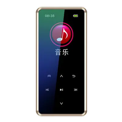 (Gold, 8GB) 1.5 Inch LCD Display Bluetooth MP3 Player FM Radio MP4 E-book Reader Voice Recording