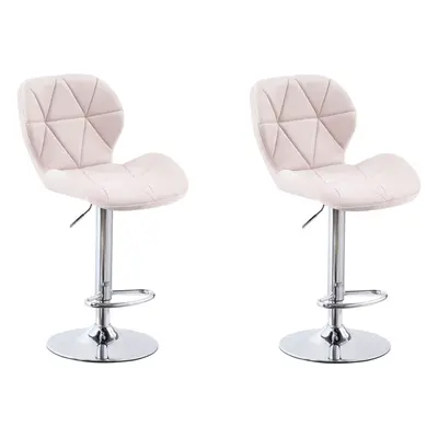 (Velvet Pink) 2pk Charles Jacobs Diamond-Style Adjustable Breakfast Bar Stools With Footrest