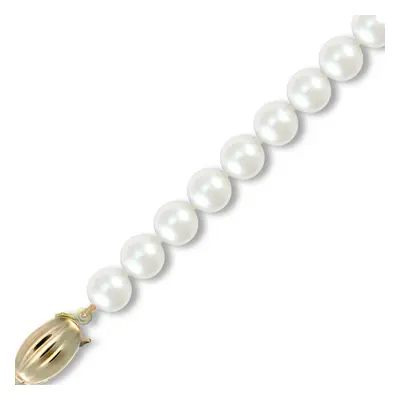 (7.5) Jewelco London Ladies 9ct Yellow Gold Clasp Seawater Cultured Akoya Pearl Elegant Necklace