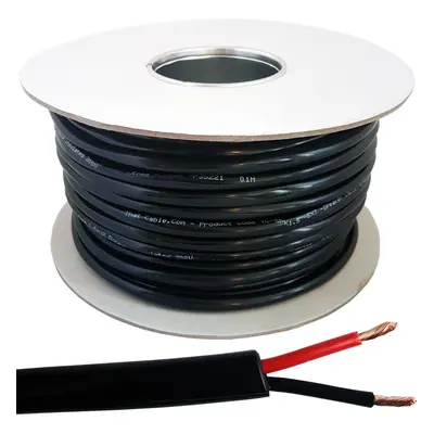 50m Outdoor Garden Speaker Wire Cable 1.5mm Stranded CCA Flex Reel 100V