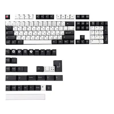 (Japanese) Keys DIY Mechanical Keyboards Black & White PBT Keycap Set German French Korean Spani