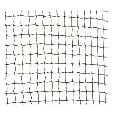 Trixie Protective Net, x M, Black - 44331 Safety Nets Mass Item From - trixie black 3 m safety n