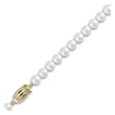 (7.5) Jewelco London Ladies 9ct Yellow Gold Clasp Seawater Cultured Akoya Pearl Elegant Necklace