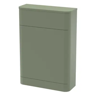 Floor Standing WC Toilet Unit - 550mm - Satin Green