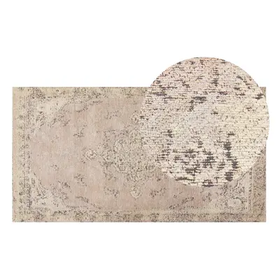 Cotton Area Rug x cm Beige MATARIM