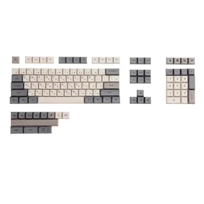 (Japanese) 120/126 Keys Enlightenment PBT Keycap Set English Japanese Rocket XDA Profile Sublima