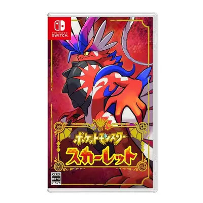 Nintendo Switch Game Pokemon Scarlet Nintendo Switch